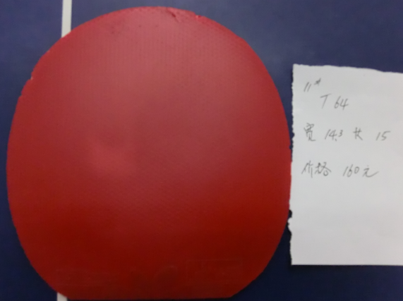 ~~��ʮ�����и߶˽�Ƥ~~��ʮ�����и߶˽�Ƥ~~��ʮ�����и߶˽�Ƥ~~