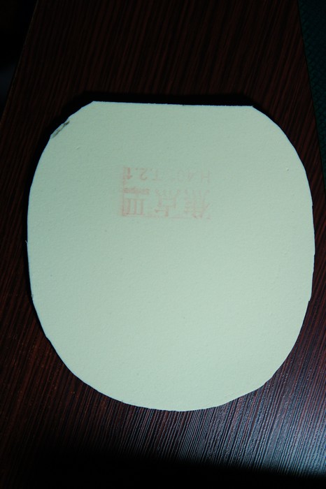 ��89�������հ�����yeo��360Ԫ���ͷ����׽�