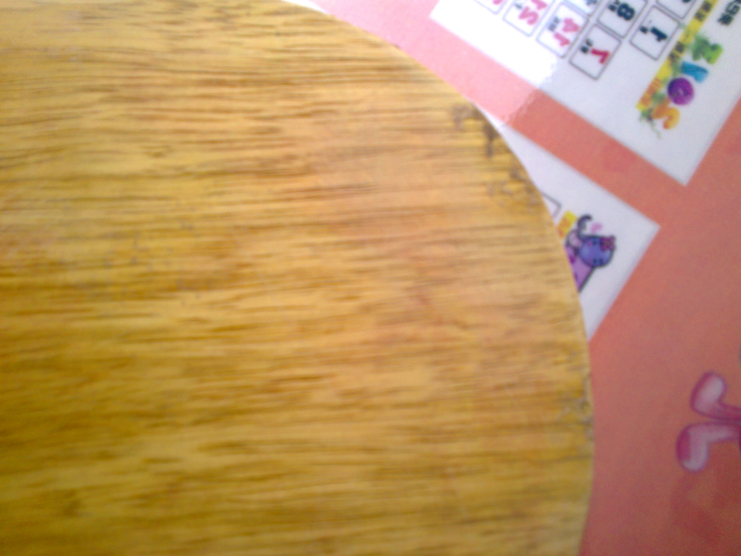 ����ٻ-2�����  �ײ˼�