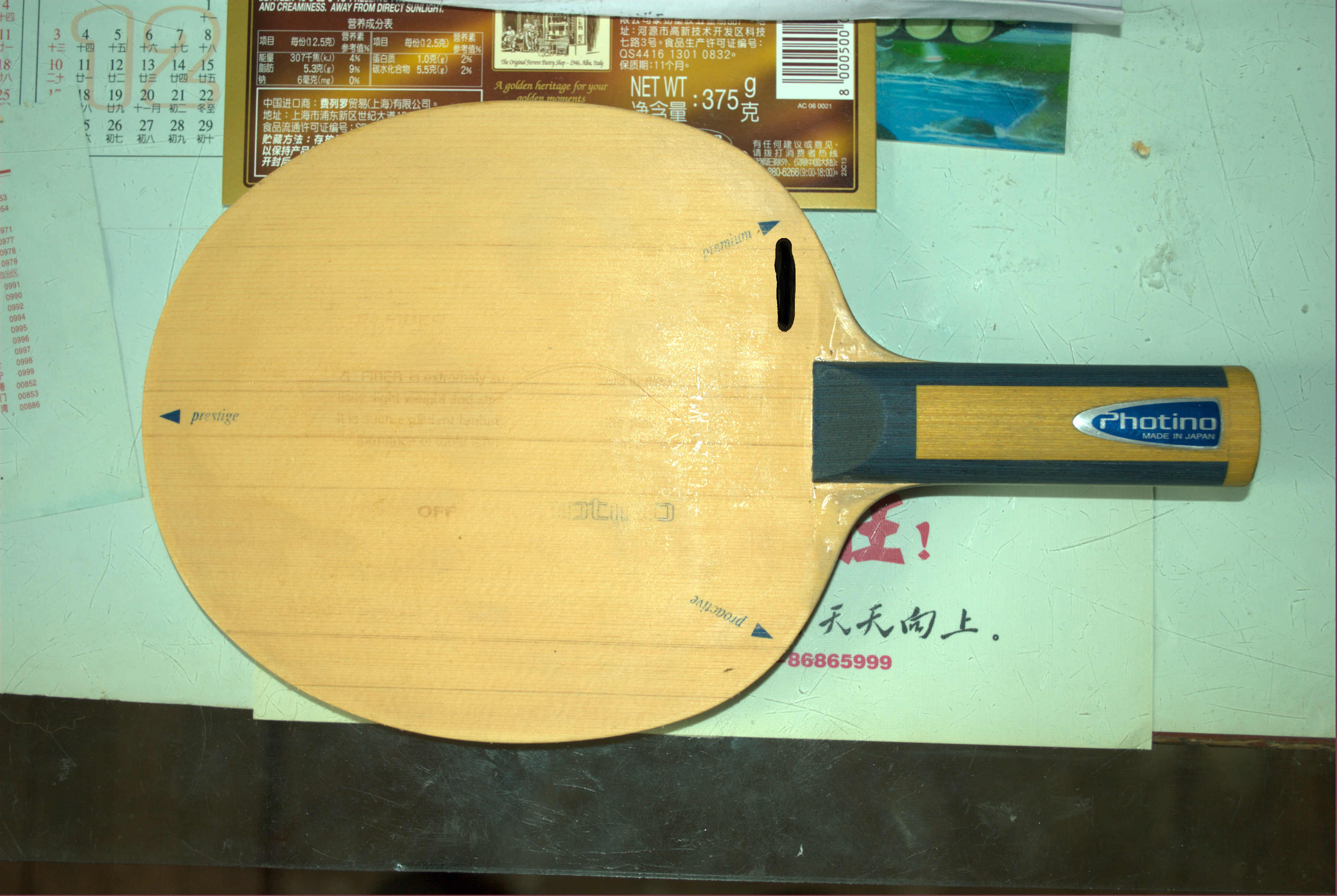 ���ۺ�����΢��