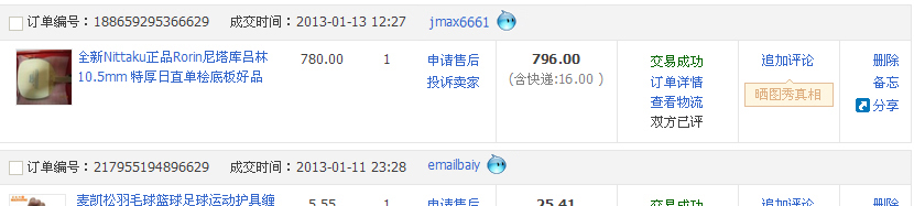 ��10.5����