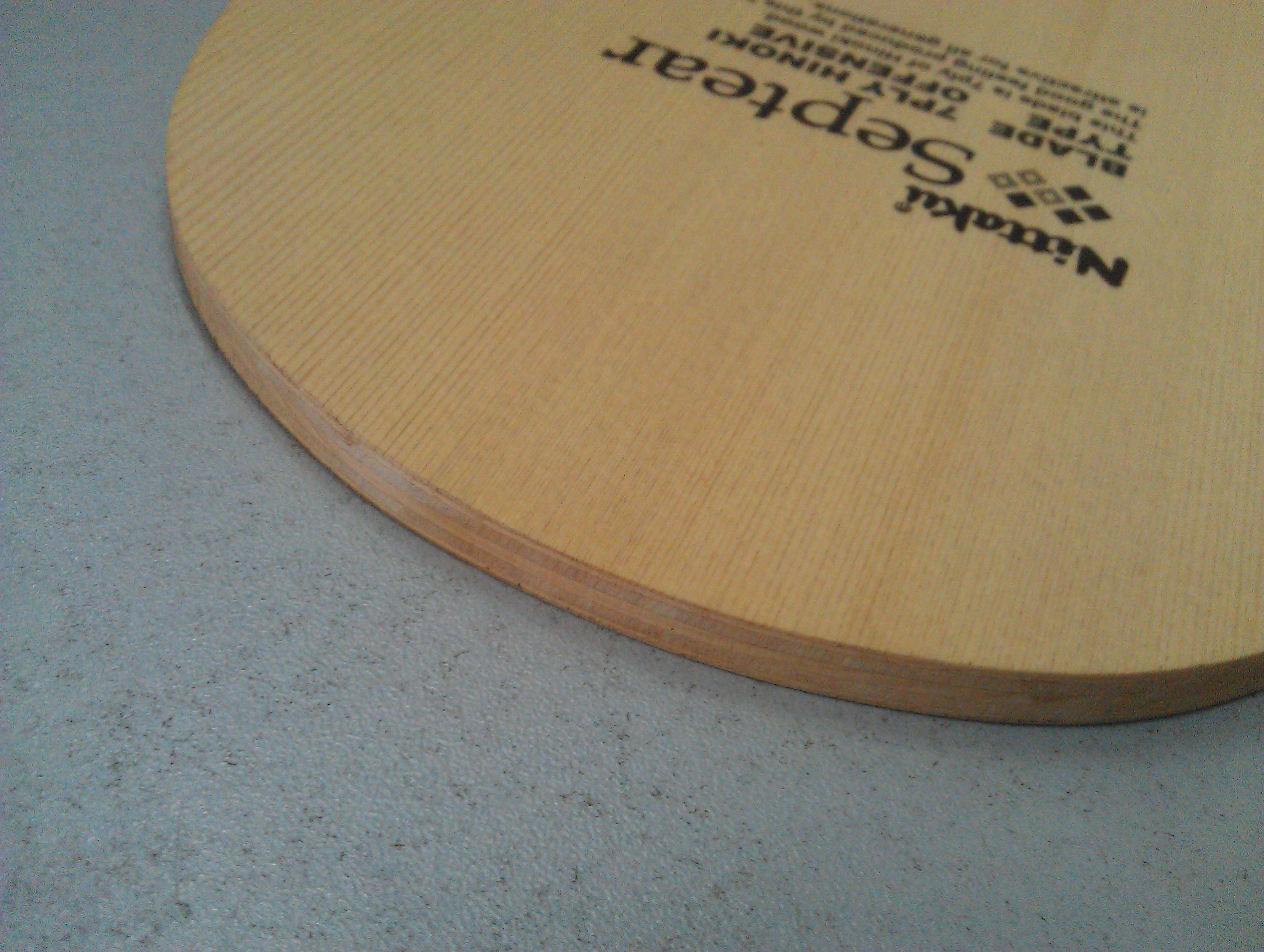 ���� ������ SEPTEAR 7�а� ST�ֱ�