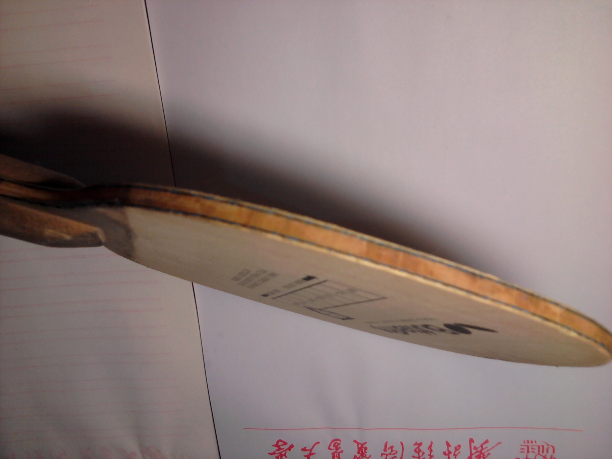 ��   ���ƴ�����  �հ�����