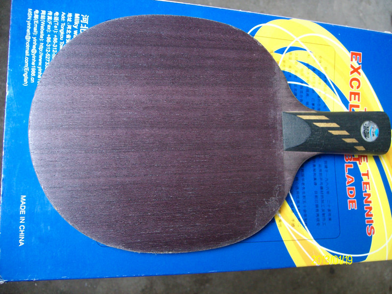 DIY��������U2