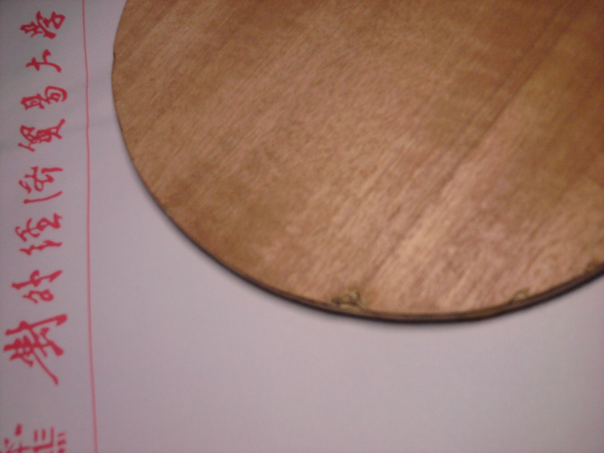 ��   ���ƴ�����  �հ�����