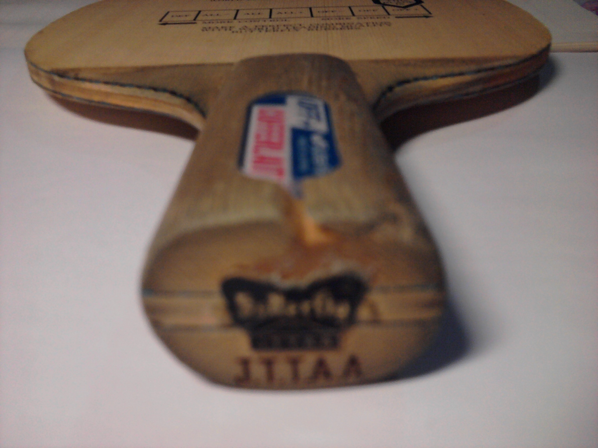 ��   ���ƴ�����  �հ�����