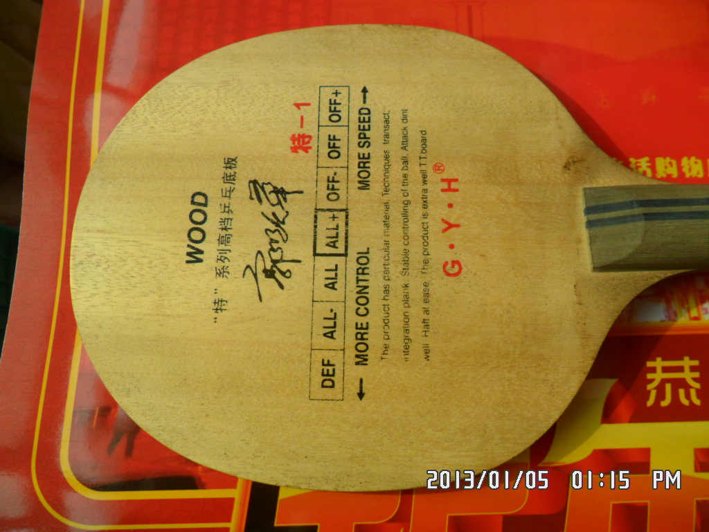 ����Ծ���ͼ�¡̩����