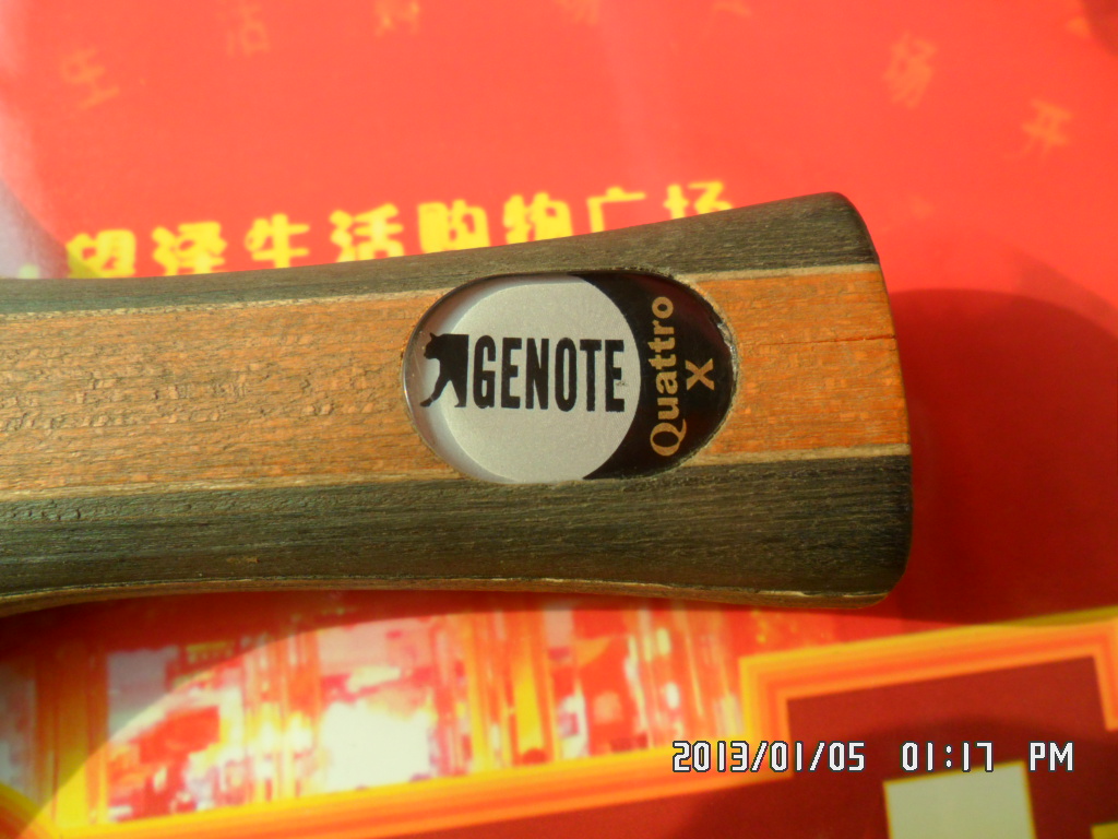 ����Ծ���ͼ�¡̩����