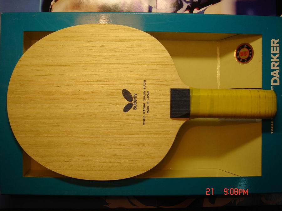 ��ľһ�������һȺ