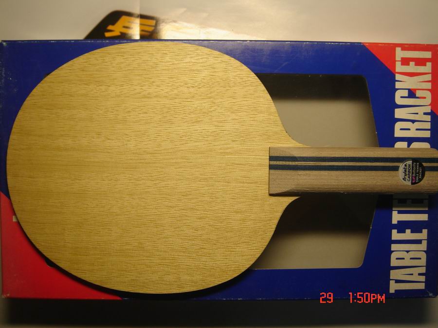 ��ľһ�������һȺ