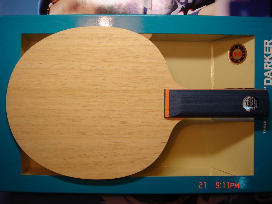 ��ľһ�������һȺ