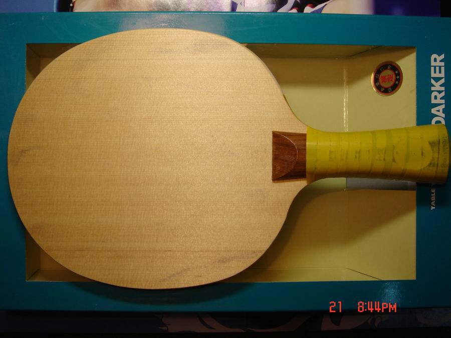 ��ľһ�������һȺ