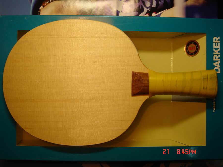 ��ľһ�������һȺ