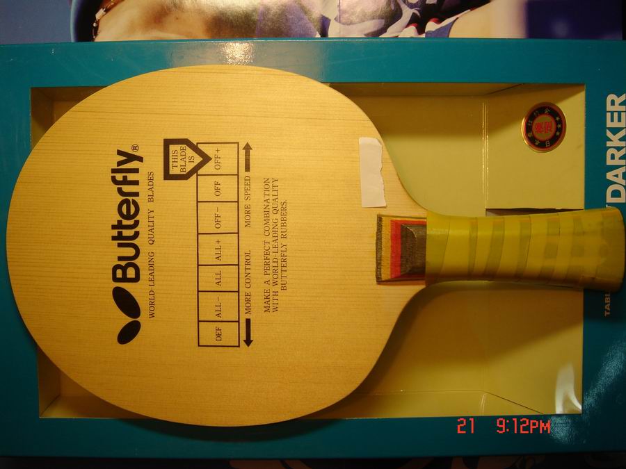 ��ľһ�������һȺ