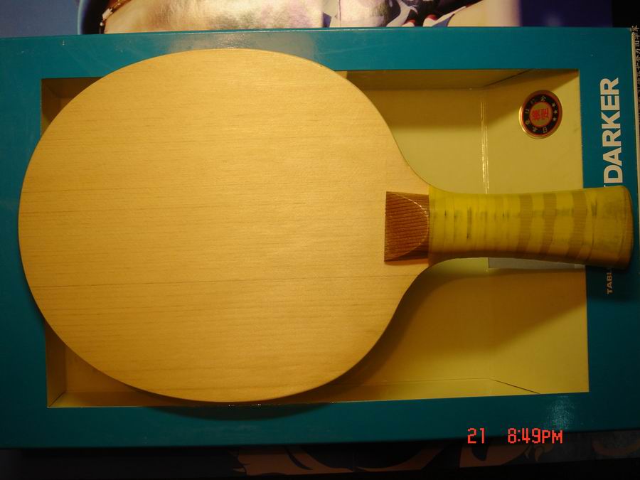 ��ľһ�������һȺ