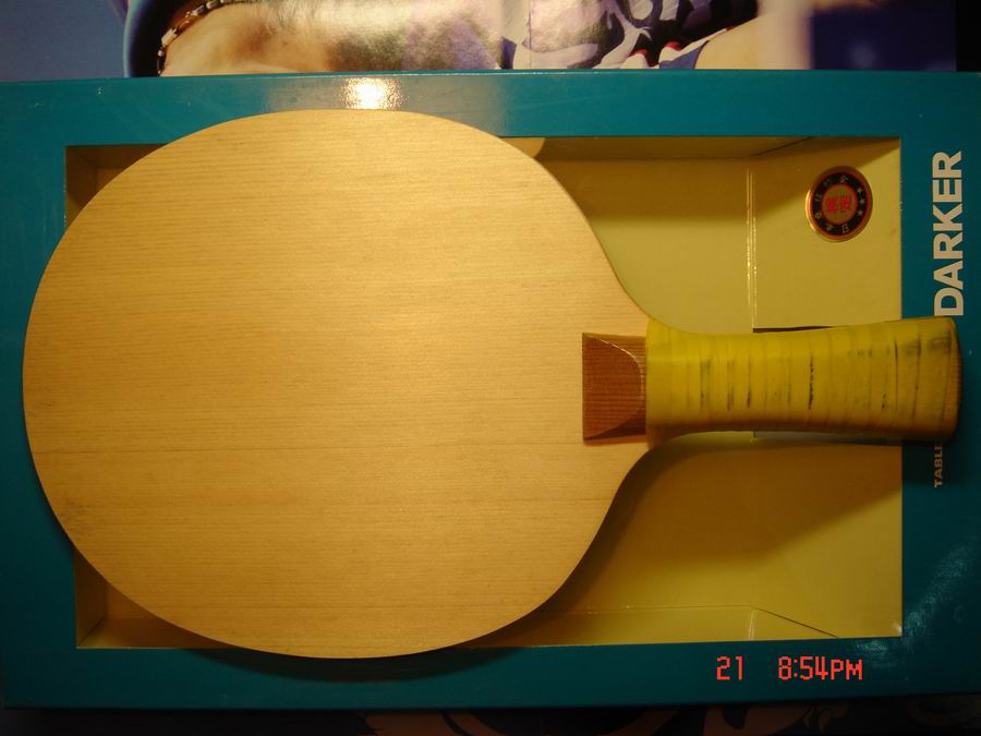 ��ľһ�������һȺ