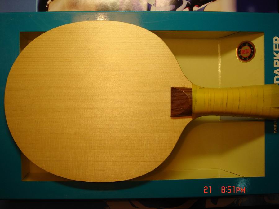 ��ľһ�������һȺ