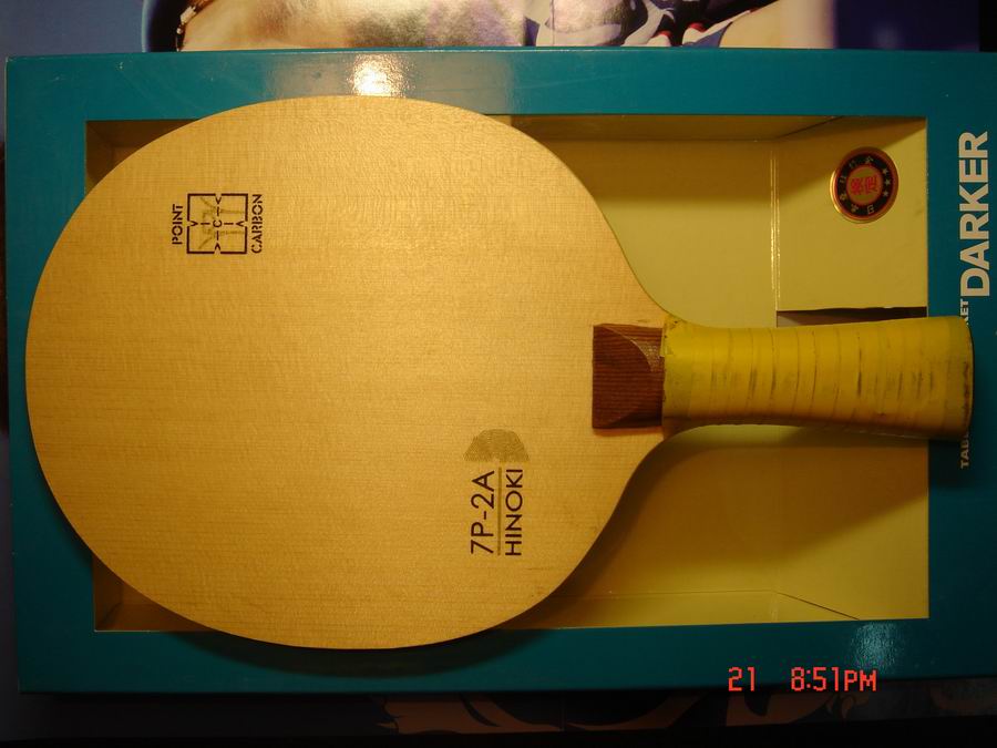 ��ľһ�������һȺ