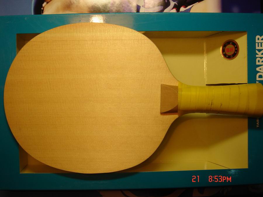 ��ľһ�������һȺ