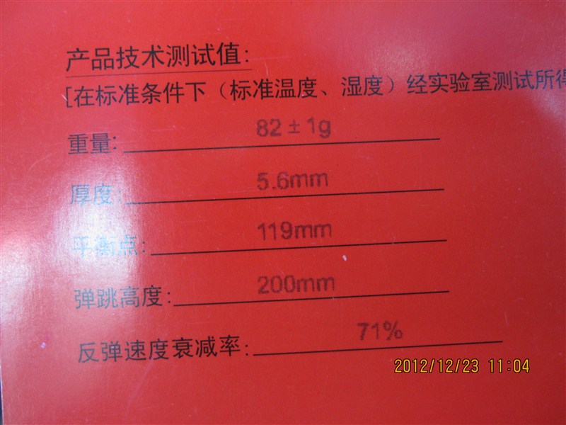 [ԭ��]��08�������װ壬�����ã�ԭ�����ݿ�����