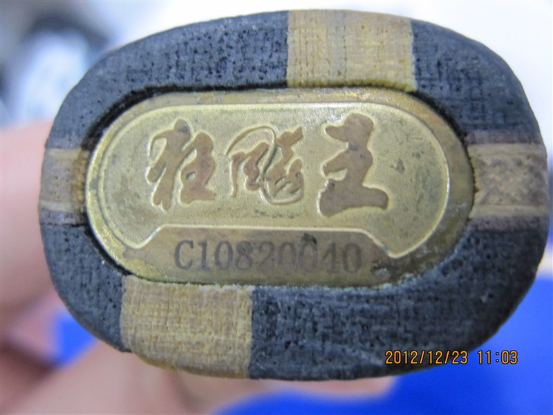 [ԭ��]��08�������װ壬�����ã�ԭ�����ݿ�����