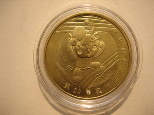 �󱱾����˻�ƹ����һԪӲ������