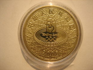 �󱱾����˻�ƹ����һԪӲ������