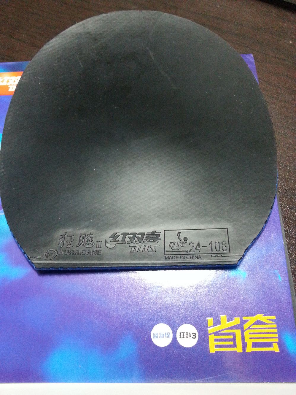 �������и߶��׽�