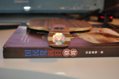 �����ѳ�һ���л�õ���塣500Ԫ���ʣ�