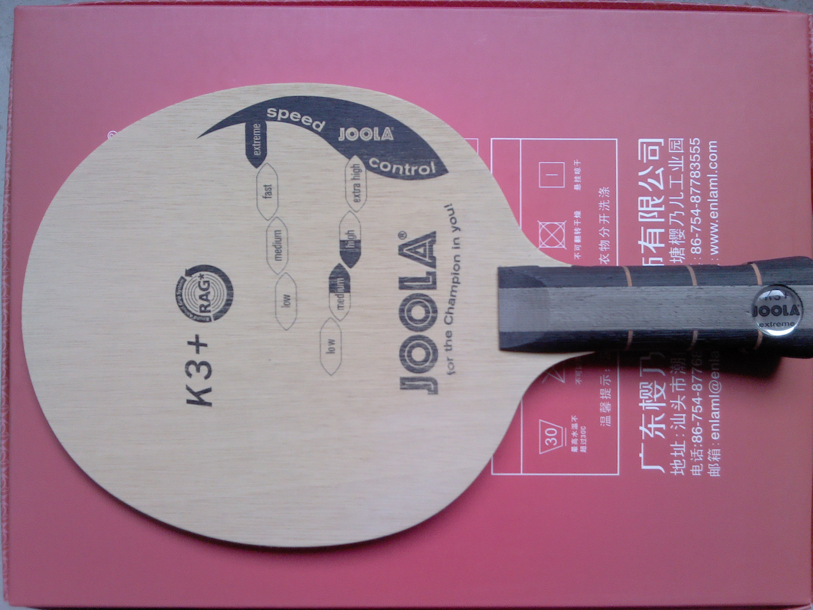 ������k3+�װ��һЩ�Ͷ��׽�