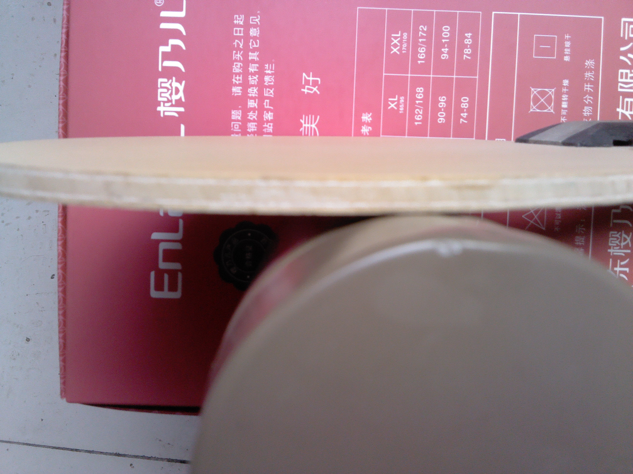 ������k3+�װ��һЩ�Ͷ��׽�