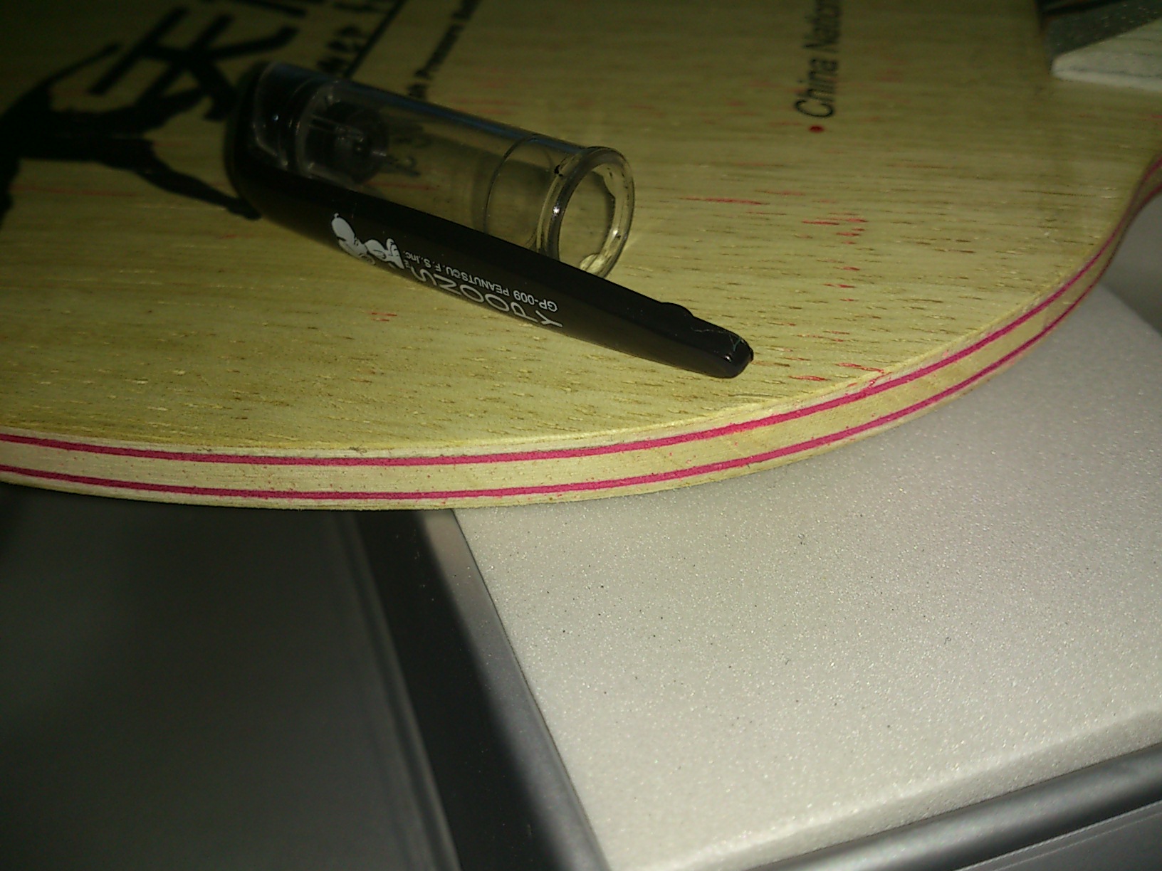 ���켫506�г���һ֧��