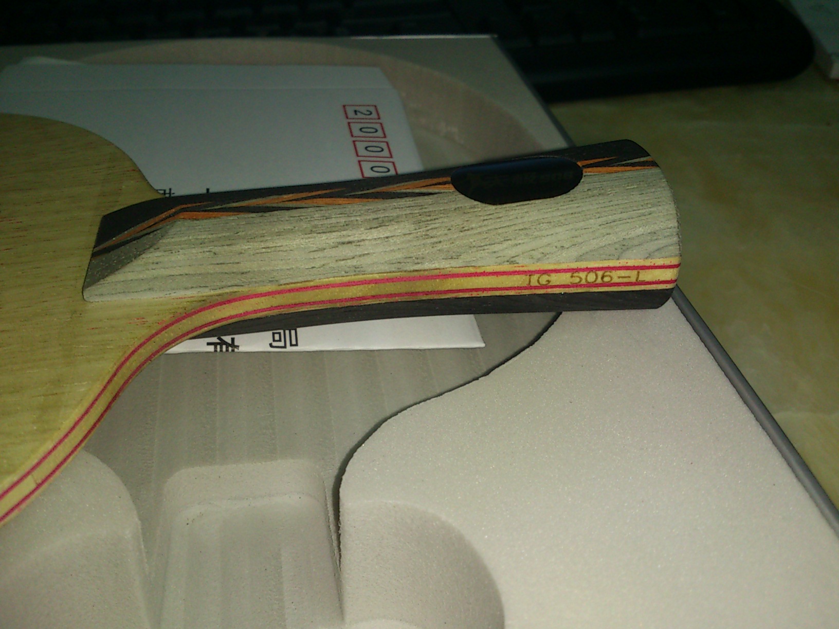 ���켫506�г���һ֧��