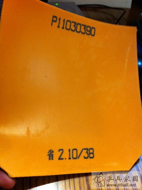 [����]�����û���򵽹���������� Neoʡ�������