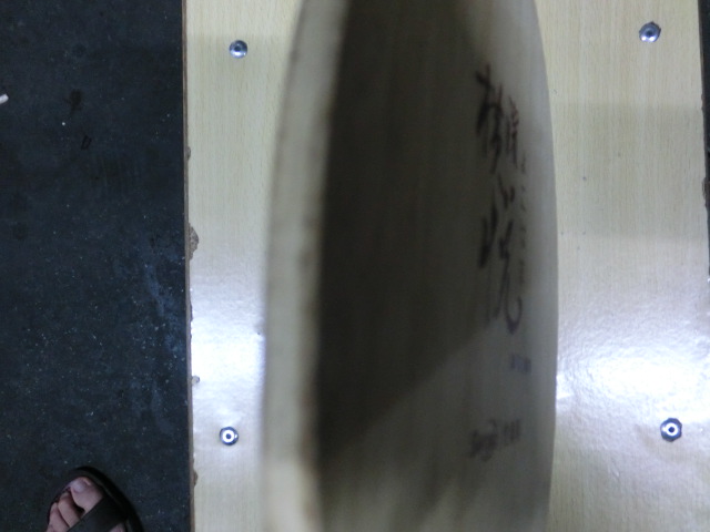 ��9.8���º���ô����������� 130   ����