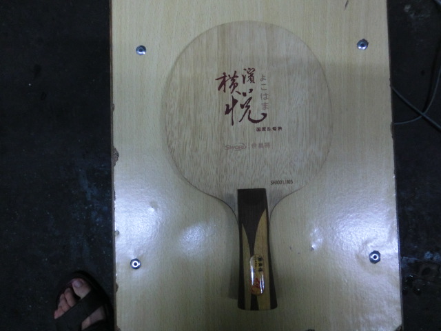 ��9.8���º���ô����������� 130   ����