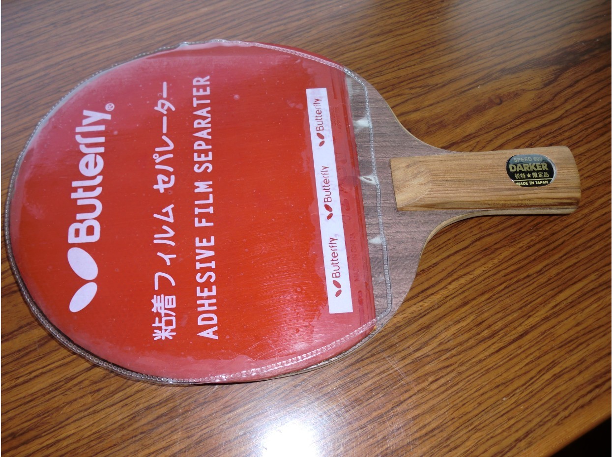 [ԭ��]�����ܲ����ĸ߷¿�������ɫ�׽�۸�ʵ�ݣ���ӭ��ҽ�������