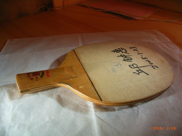 ���ӻ�  ׯ��  ---------------------------��ƹ�Ż�Ӯ