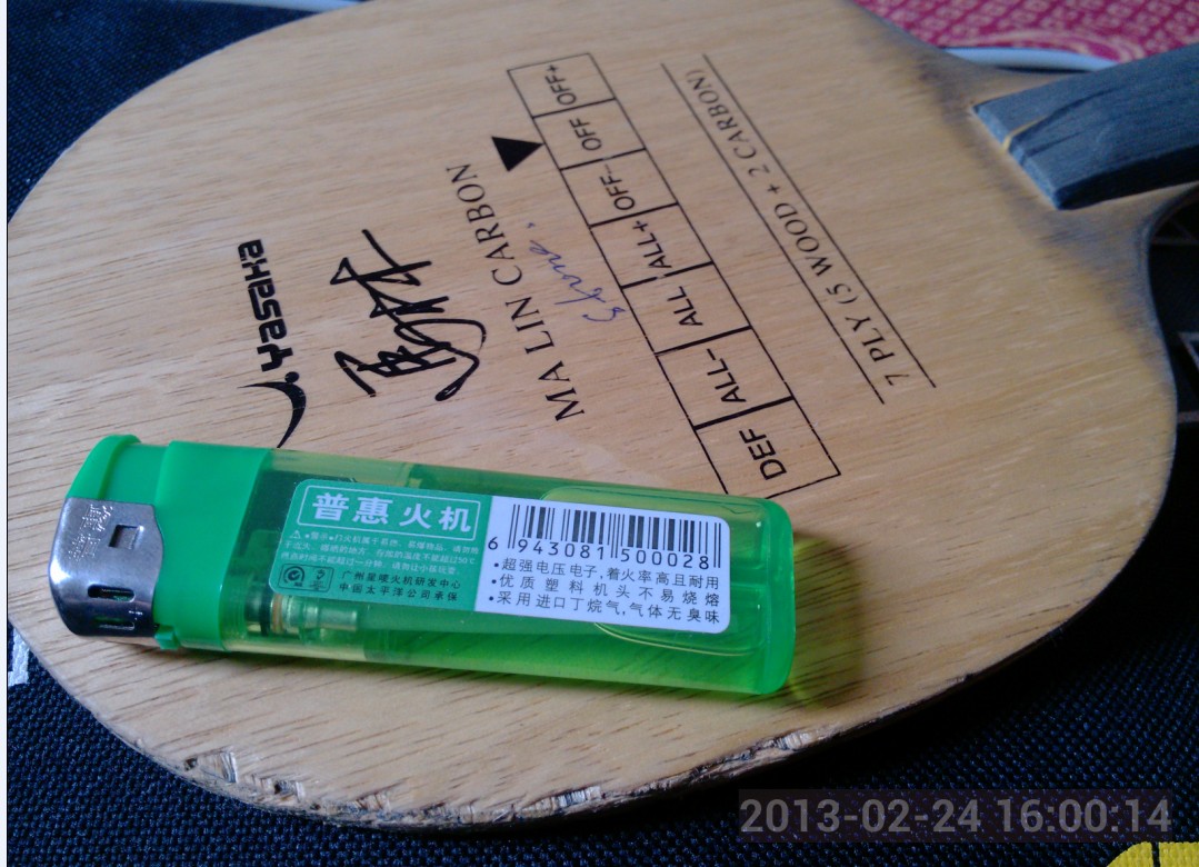 ��YEO /��̼/����˼��ͼ  ��ͼ ֧��������