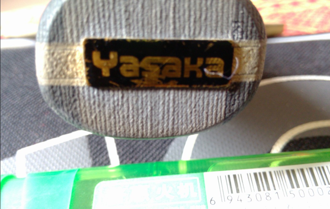 ��YEO /��̼/����˼��ͼ  ��ͼ ֧��������