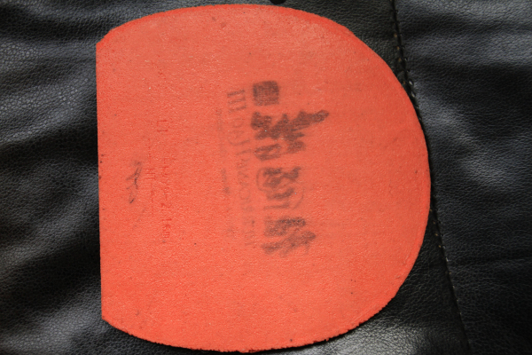 һ���׽����кö�����