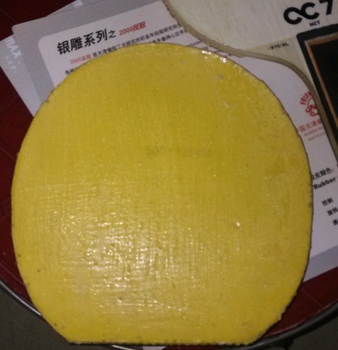 [ԭ��]���Ų����Ŀ�壬������棬92��˳���85�����