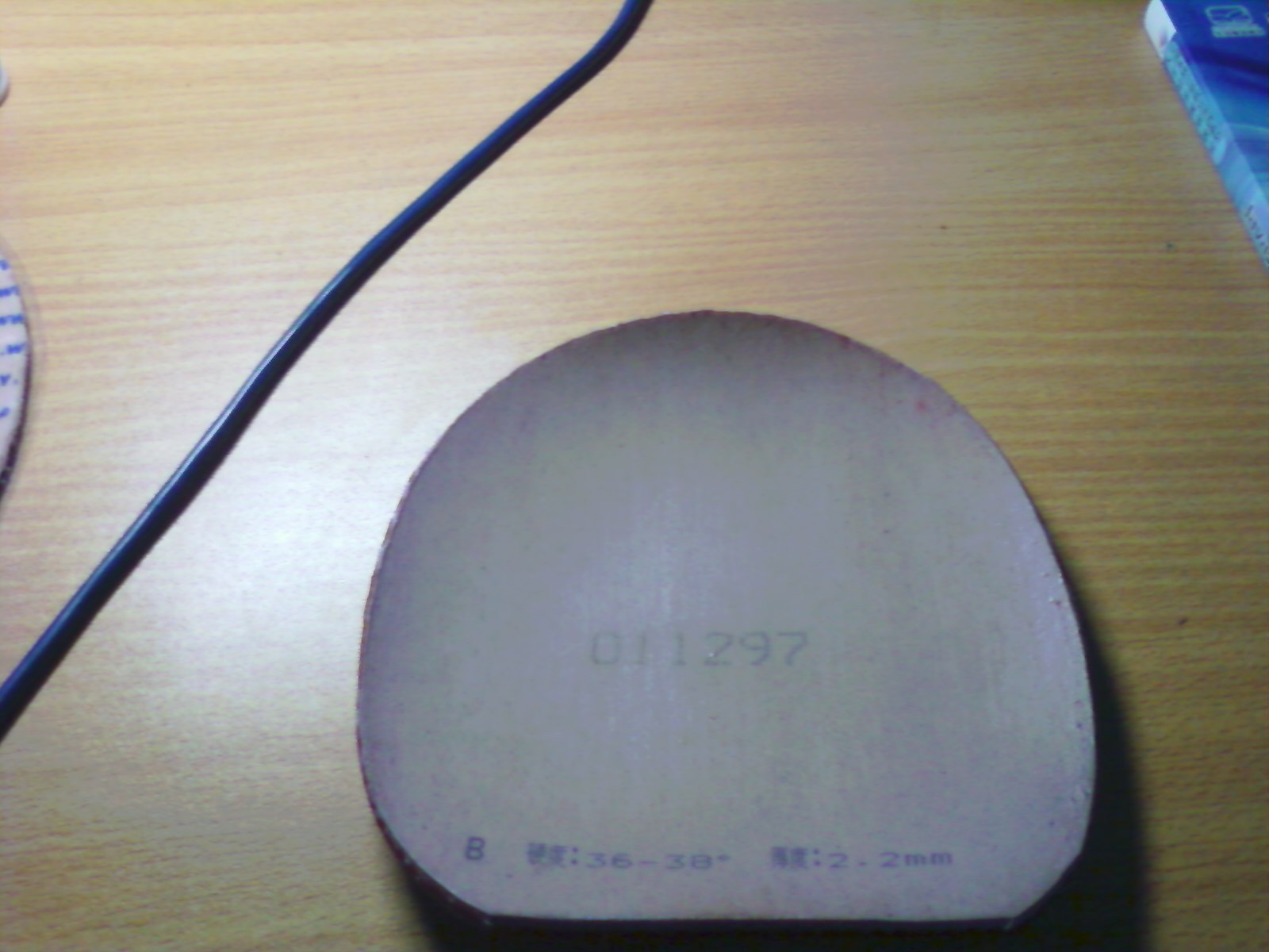 ���µ�729-08es  ���� ����²���