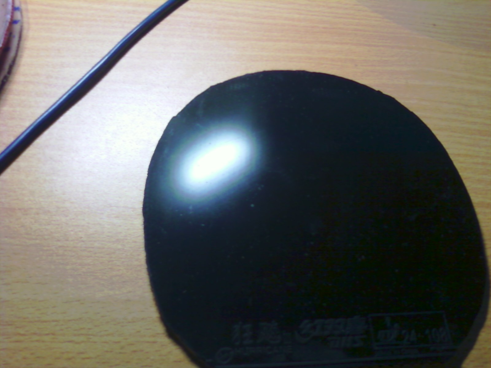 ���µ�729-08es  ���� ����²���