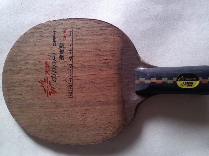 ��DHS��װ壬����t4�װ�ͼ��齺Ƥ