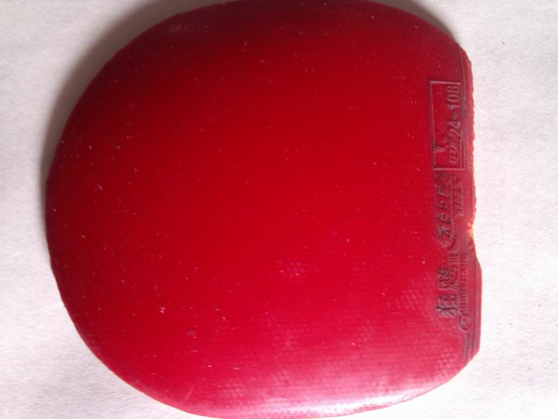 ��DHS��װ壬����t4�װ�ͼ��齺Ƥ