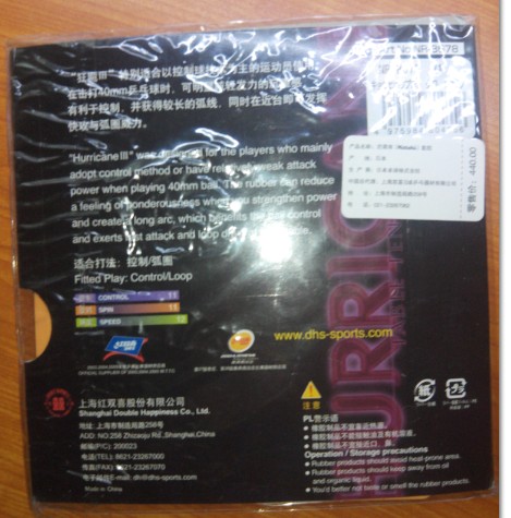 9.9��ŷ��OC+δ����������3