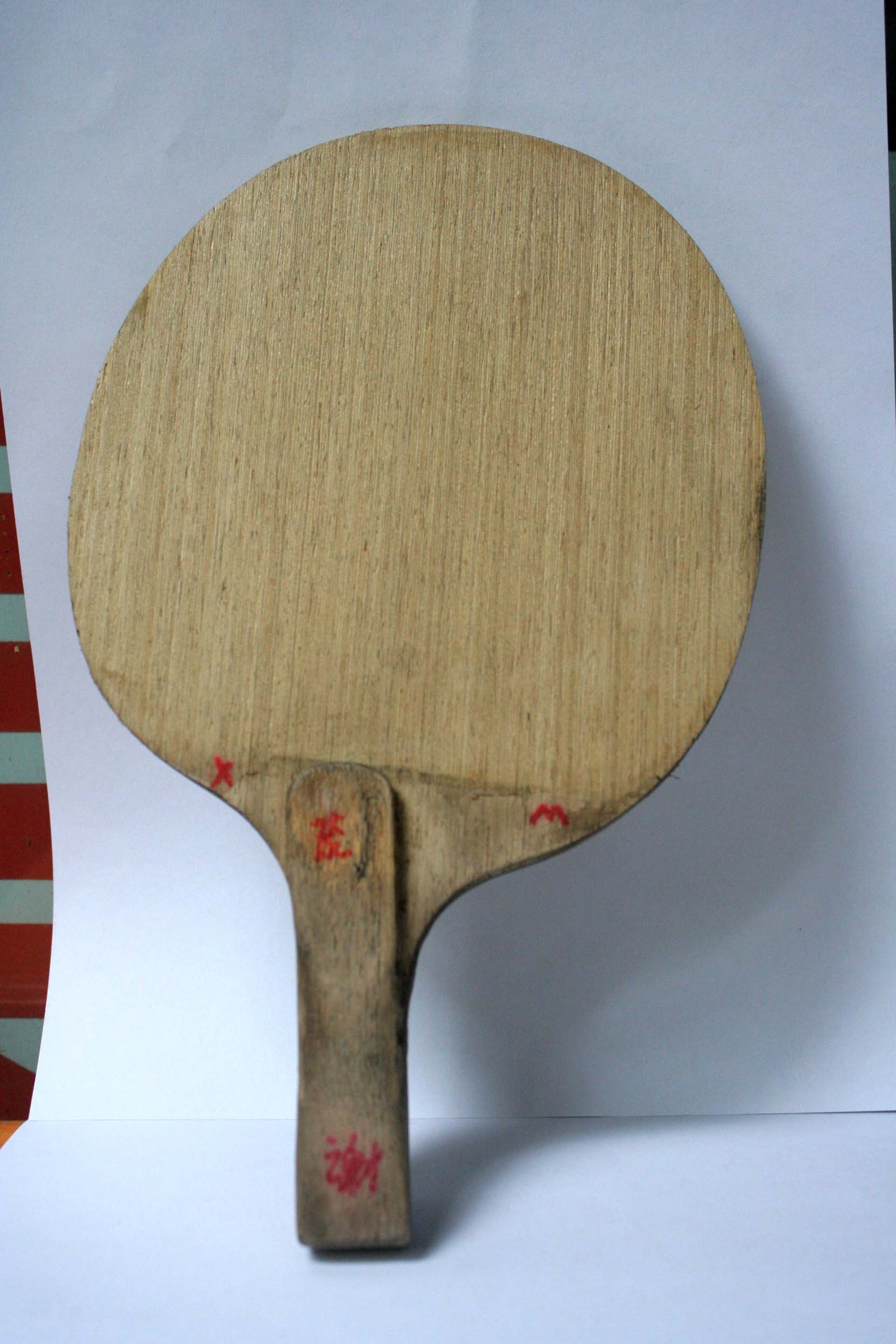 ��506�װ��̼�����װ塣