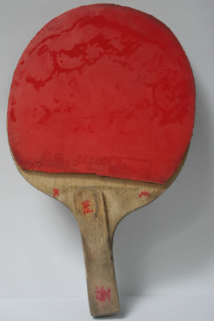 ��506�װ��̼�����װ塣