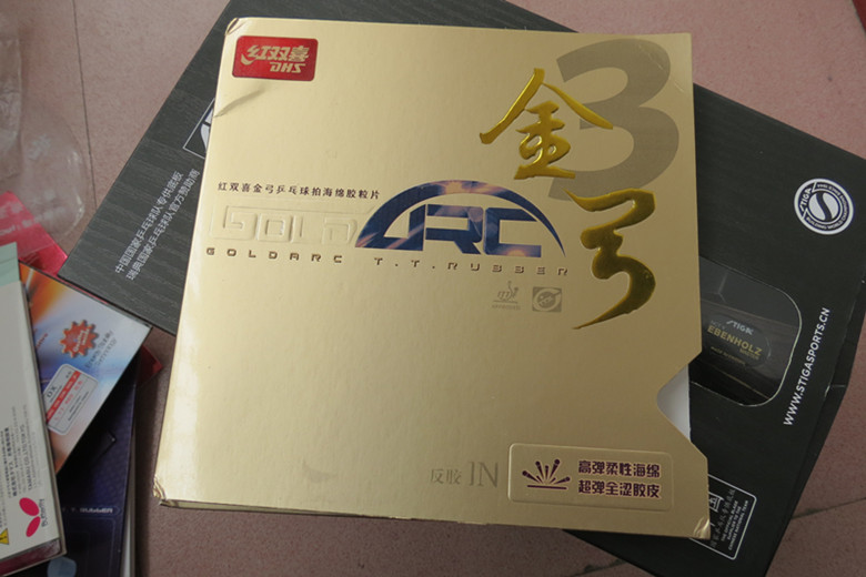 ��Z��������������G666���������������G3��999+���⺣��